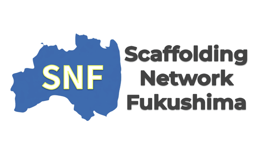SNF - Scaffold Network Fukushima